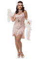 ハロウィンコスチューム/衣装 California Costumes California Costumes LCC5023-072