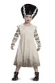Disguise ハロウィンコスチューム Disguise LDS118789