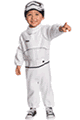 ハロウィンコスチューム衣装 RUBIE'S (ルービーズ) RUBIE'S LRU510191
